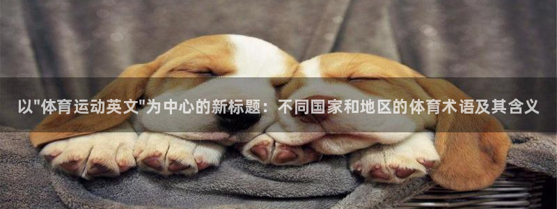 MK体育官网下载招商电话号码是多少啊：以\