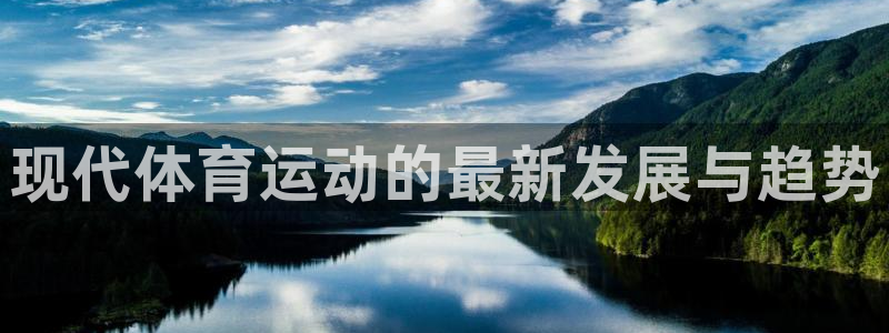 MK体育官网下载官方客服电话