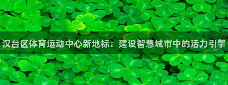 MK体育官方正版app娱乐40996