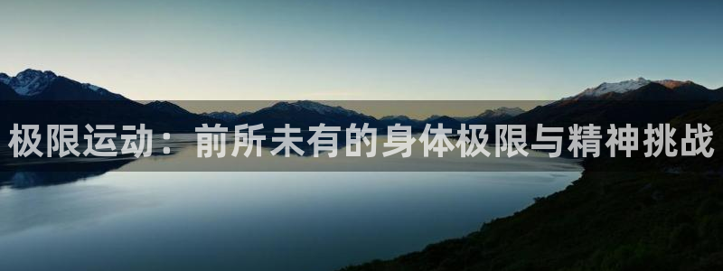 MK体育官网下载招商电话是多少号码