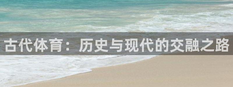 mk体育黑吗