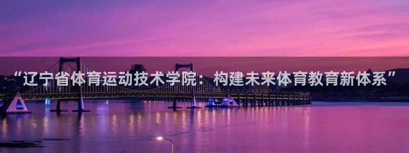mk体育平台怎么样